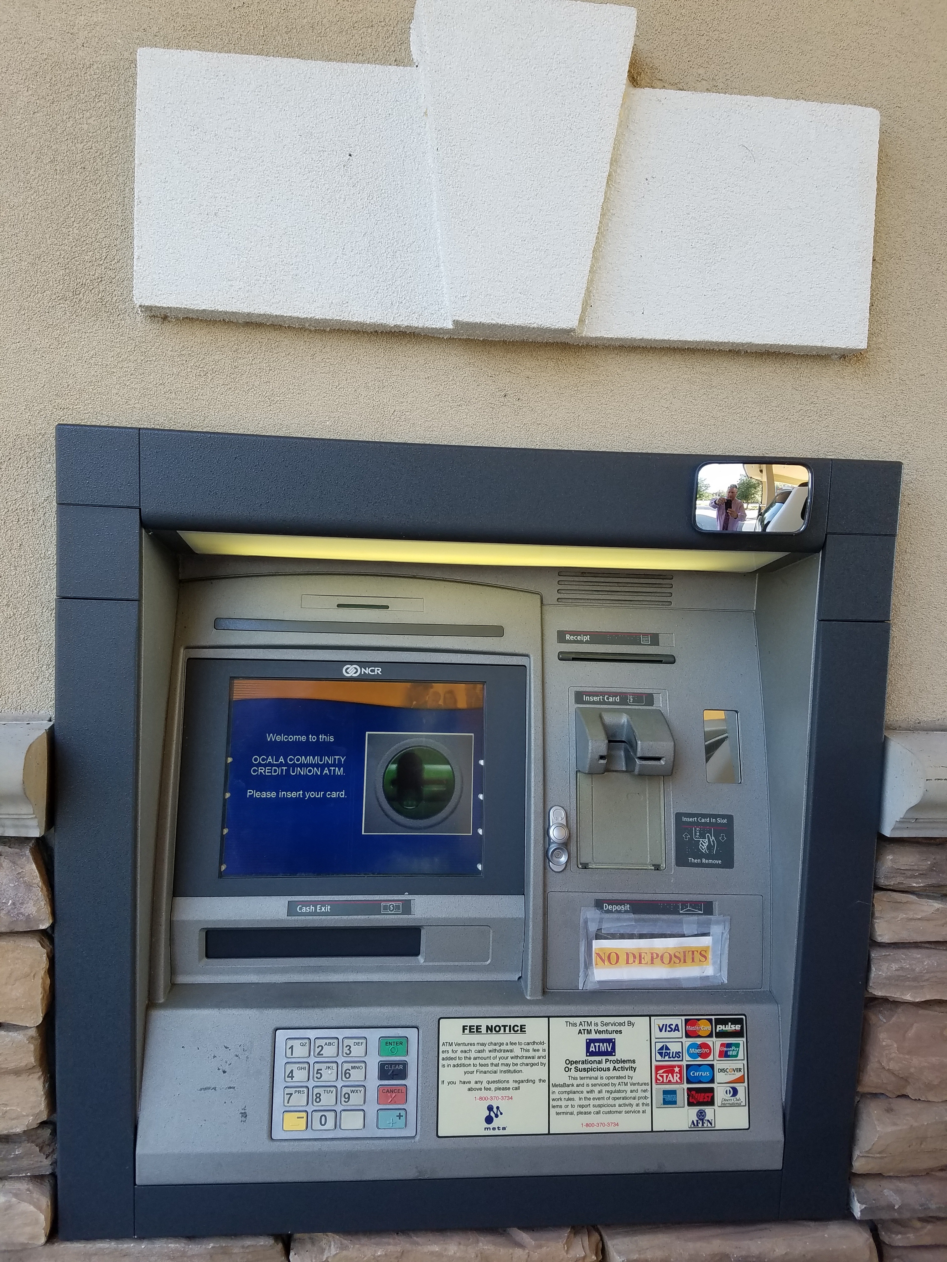 11-17-2016-atm-upgraded-to-emv